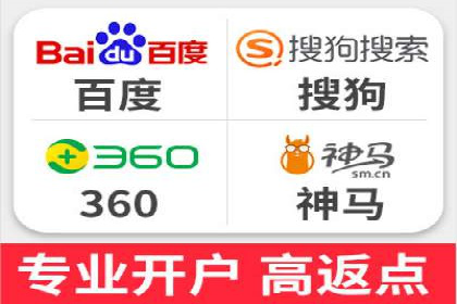 探索百度信息流广告的未来发展趋势